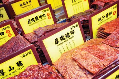 pork for sale at Asian market